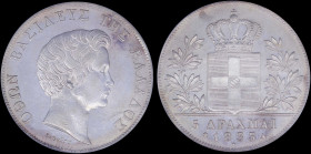 GREECE: 5 Drachmas (1833 A) (type I) in silver (0,900). Head of King Otto facing right and inscription "ΟΘΩΝ ΒΑΣΙΛΕΥΣ ΤΗΣ ΕΛΛΑΔΟΣ" on obverse. Inside ...