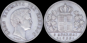 GREECE: 5 Drachmas (1833 A) (type I) in silver (0,900). Head of King Otto facing right and inscription "ΟΘΩΝ ΒΑΣΙΛΕΥΣ ΤΗΣ ΕΛΛΑΔΟΣ" on obverse. Cleaned...