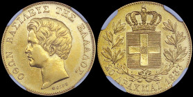 GREECE: 20 Drachmas (1833) in gold (0,900). Head of King Otto facing left and inscription "ΟΘΩΝ ΒΑΣΙΛΕΥΣ ΤΗΣ ΕΛΛΑΔΟΣ" on obverse. Inside slab by NGC "...