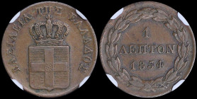 GREECE: 1 Lepton (1834) (type I) in copper. Royal coat of arms and inscription "ΒΑΣΙΛΕΙΑ ΤΗΣ ΕΛΛΑΔΟΣ" on obverse. Inside slab by NGC "AU 53 BN". Cert ...