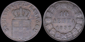 GREECE: 10 Lepta (1837) (type I) in copper. Royal coat of arms and inscription "ΒΑΣΙΛΕΙΑ ΤΗΣ ΕΛΛΑΔΟΣ" on obverse. (Hellas 74). Fine.