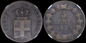 GREECE: 5 Lepta (1840) (type I) in copper. Royal coat of arms and inscription "ΒΑΣΙΛΕΙΑ ΤΗΣ ΕΛΛΑΔΟΣ" on obverse. Inside slab by NGC "VF DETAILS / SCRA...