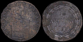 GREECE: 1 Lepton (1844) (type II) in copper. Royal coat of arms and inscription "ΒΑΣΙΛΕΙON ΤΗΣ ΕΛΛΑΔΟΣ" on obverse. (Hellas 31). Very Good....