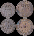 GREECE: Lot of 2 coins (1846) composed of 5 Lepta (type II) & 10 Lepta (type II) in copper. Royal coat of arms and inscription "ΒΑΣΙΛΕΙΟΝ ΤΗΣ ΕΛΛΑΔΟΣ"...