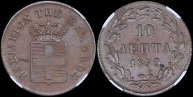 GREECE: 10 Lepta (1850) (type III) in copper. Royal coat of arms and inscription "ΒΑΣΙΛΕΙΟΝ ΤΗΣ ΕΛΛΑΔΟΣ" on obverse. Inside slab by NGC "AU DETAILS / ...