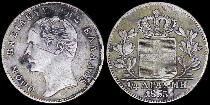 GREECE: 1/4 Drachma (1855) (type II) in silver (0,900). Head of King Otto facing...