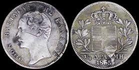 GREECE: 1/4 Drachma (1855) (type II) in silver (0,900). Head of King Otto facing left and inscription "ΟΘΩΝ ΒΑΣΙΛΕΥΣ ΤΩΝ ΕΛΛΗΝΩΝ" on obverse. Damaged....