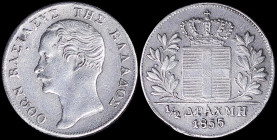 GREECE: 1/2 Drachma (1855) (type II) in silver (0,900). Head of King Otto facing left and inscription "ΟΘΩΝ ΒΑΣΙΛΕΥΣ ΤΗΣ ΕΛΛΑΔΟΣ" on obverse. Variety:...