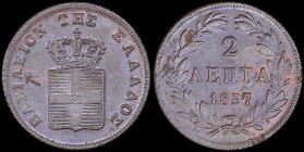 GREECE: 2 Lepta (1857) (type IV) in copper. Royal coat of arms and inscription "ΒΑΣΙΛΕΙΟΝ ΤΗΣ ΕΛΛΑΔΟΣ" on obverse. (Hellas 54). About Uncirculated....