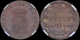 GREECE: 5 Lepta (1857) (type IV) in copper. Royal coat of arms and inscription "ΒΑΣΙΛΕΙΟΝ ΤΗΣ ΕΛΛΑΔΟΣ" on obverse. Inside slab by NGC "UNC DETAILS / R...