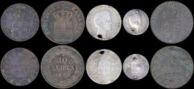 GREECE: Lot of 5 coins composed of 5 Lepta (1833) (type I), 10 Lepta (1833) (type I) & 10 Lepta (1846) (type II) in copper and 1/4 Drachma (1834 A) & ...