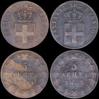 GREECE: Lot of 2 coins in copper composed of 5 Lepta (1841) & 5 Lepta (1842) (type II). Royal coat of arms and inscription "ΒΑΣΙΛΕΙΑ ΤΗΣ ΕΛΛΑΔΟΣ" on o...