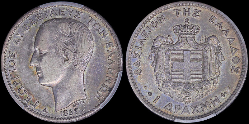 GREECE: 1 Drachma (1868 A) (type I) in silver (0,835). Head of King George I fac...