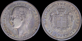 GREECE: 1 Drachma (1868 A) (type I) in silver (0,835). Head of King George I facing left and inscription "ΓΕΩΡΓΙΟΣ Α! ΒΑΣΙΛΕΥΣ ΤΩΝ ΕΛΛΗΝΩΝ" on obverse...