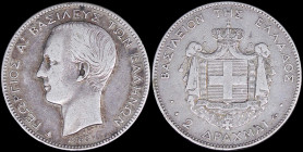 GREECE: 2 Drachmas (1868 A) (type I) in silver (0,835). Head of King George I facing left and inscription "ΓΕΩΡΓΙΟΣ Α! ΒΑΣΙΛΕΥΣ ΤΩΝ ΕΛΛΗΝΩΝ" on obvers...