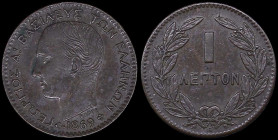 GREECE: 1 Lepton (1869 BB) (type I) in copper. Head of King George I facing left and inscription "ΓΕΩΡΓΙΟΣ Α! ΒΑΣΙΛΕΥΣ ΤΩΝ ΕΛΛΗΝΩΝ" on obverse. (Hella...