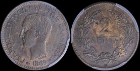 GREECE: 2 Lepta (1869 BB) (type I) in copper. Head of King George I facing left and inscription "ΓΕΩΡΓΙΟΣ Α! ΒΑΣΙΛΕΥΣ ΤΩΝ ΕΛΛΗΝΩΝ" on obverse. Variety...