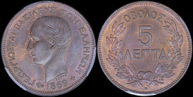 GREECE: 5 Lepta (1869 BB) (type I) in copper. Head of King George I facing left and inscription "ΓΕΩΡΓΙΟΣ Α! ΒΑΣΙΛΕΥΣ ΤΩΝ ΕΛΛΗΝΩΝ" on obverse. Variety...