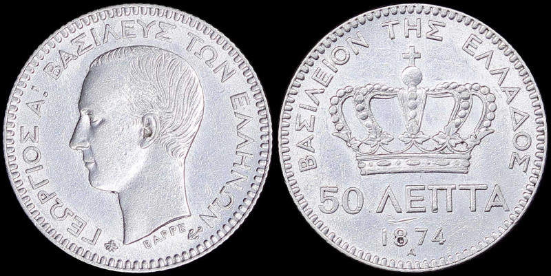 GREECE: 50 Lepta (1874 A) (type I) in silver (0,835). Head of King George I faci...