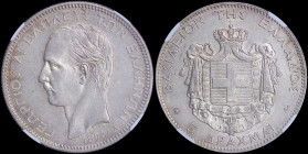 GREECE: 5 Drachmas (1875 A) (type I) in silver (0,900). Mature head of King George I facing left and inscription "ΓΕΩΡΓΙΟΣ Α! ΒΑΣΙΛΕΥΣ ΤΩΝ ΕΛΛΗΝΩΝ" on...