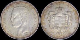 GREECE: 5 Drachmas (1876 A) (type I) in silver (0,900). Mature head of King George I facing left and inscription "ΓΕΩΡΓΙΟΣ Α! ΒΑΣΙΛΕΥΣ ΤΩΝ ΕΛΛΗΝΩΝ" on...