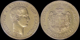 GREECE: 20 Drachmas (1876 A) (type I) in gold (0,900). Head of King George I facing right and inscription "ΓΕΩΡΓΙΟΣ Α! ΒΑΣΙΛΕΥΣ ΤΩΝ ΕΛΛΗΝΩΝ" on obvers...