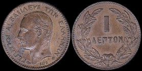 GREECE: 1 Lepton (1878 K) (type II) in copper. Mature head of King George I facing left and inscription "ΓΕΩΡΓΙΟΣ Α! ΒΑΣΙΛΕΥΣ ΤΩΝ ΕΛΛΗΝΩΝ" on obverse....