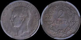 GREECE: 2 Lepta (1878 K) in copper. Mature head of King George I facing left and inscription "ΓΕΩΡΓΙΟΣ Α! ΒΑΣΙΛΕΥΣ ΤΩΝ ΕΛΛΗΝΩΝ" on obverse. Inside sla...