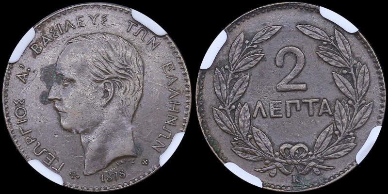 GREECE: 2 Lepta (1878 K) in copper. Mature head of King George I facing left and...