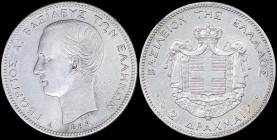 GREECE: 2 Drachmas (1883 A) (type I) in silver (0,835). Head of King George I facing left and inscription "ΓΕΩΡΓΙΟΣ Α! ΒΑΣΙΛΕΥΣ ΤΩΝ ΕΛΛΗΝΩΝ" on obvers...