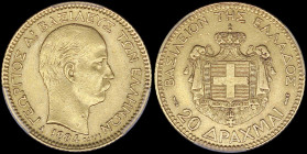 GREECE: 20 Drachmas (1884 A) (type II) in gold (0,900). Mature head of King George I facing right and inscription "ΓΕΩΡΓΙΟΣ Α! ΒΑΣΙΛΕΥΣ ΤΩΝ ΕΛΛΗΝΩΝ" o...