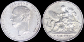 GREECE: 2 Drachmas (1911) (type II) in silver (0,835). Mature head (different type) of King George I facing left and inscription "ΓΕΩΡΓΙΟΣ Α! ΒΑΣΙΛΕΥΣ...