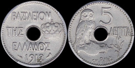 GREECE: 5 Lepta (1912) (type IV) in nickel. Royal Crown and inscription "ΒΑΣΙΛΕΙΟΝ ΤΗΣ ΕΛΛΑΔΟΣ" on obverse. Owl on amphoreus on reverse. Inside slab b...