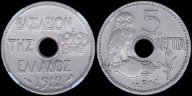 GREECE: 5 Lepta (1912) (type IV) in nickel. Royal Crown and inscription "ΒΑΣΙΛΕΙΟΝ ΤΗΣ ΕΛΛΑΔΟΣ" on obverse. Owl on amphoreus on reverse. Inside slab b...