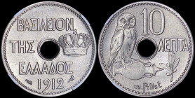 GREECE: 10 Lepta (1912) (type IV) in nickel. Royal Crown and inscription "ΒΑΣΙΛΕΙΟΝ ΤΗΣ ΕΛΛΑΔΟΣ" on obverse. Owl on amphoreus on reverse. Inside slab ...