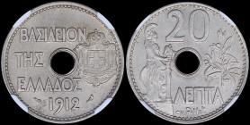 GREECE: 20 Lepta (1912) (type III) in nickel. Royal coat of arms and inscription "ΒΑΣΙΛΕΙΟΝ ΤΗΣ ΕΛΛΑΔΟΣ" on obverse. Athena standing on reverse. Insid...