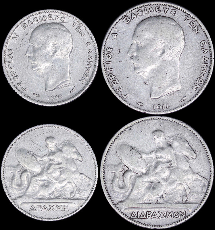 GREECE: Lot of 2 coins in silver (0,835) composed of 1 Drachma (1910) (type II) ...