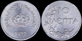 GREECE: 10 Lepta (1922) in aluminum. Royal Crown and inscription "ΒΑΣΙΛΕΙΟΝ ΤΗΣ ΕΛΛΑΔΟΣ" on obverse. Variety: Thin planchet. Inside slab by NGC "MS 64...