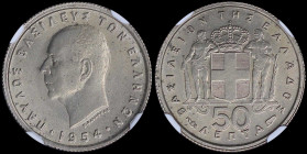 GREECE: 50 Lepta (1954) in copper-nickel. Head of King Paul facing left and inscription "ΠΑΥΛΟΣ ΒΑΣΙΛΕΥΣ ΤΩΝ ΕΛΛΗΝΩΝ" on obverse. Inside slab by NGC "...