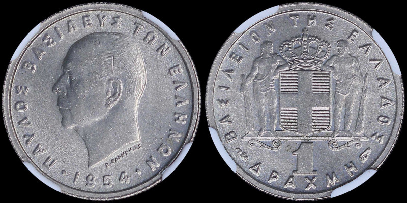 GREECE: 1 Drachma (1954) in copper-nickel. Head of King Paul facing left and ins...