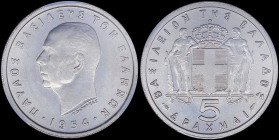 GREECE: 5 Drachmas (1954) in copper-nickel. Head of King Paul facing left and inscription "ΠΑΥΛΟΣ ΒΑΣΙΛΕΥΣ ΤΩΝ ΕΛΛΗΝΩΝ" on obverse. Variety: Hollow ch...