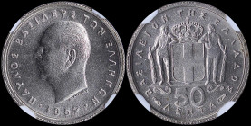 GREECE: 50 Lepta (1957) in copper-nickel. Head of King Paul facing left and inscription "ΠΑΥΛΟΣ ΒΑΣΙΛΕΥΣ ΤΩΝ ΕΛΛΗΝΩΝ" on obverse. Inside slab by NGC "...