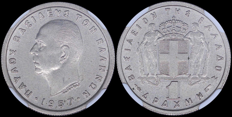 GREECE: 1 Drachma (1957) in copper-nickel. Head of King Paul facing left and ins...