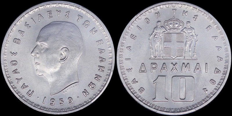 GREECE: 10 Drachmas (1959) in nickel. Head of King Paul facing left and inscript...