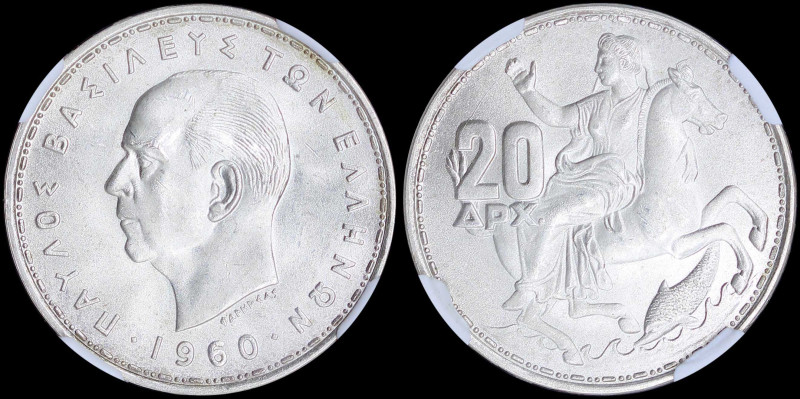 GREECE: 20 Drachmas (1960) in silver (0,835). Head of King Paul facing left and ...