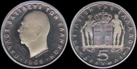 GREECE: 5 Drachmas (1965) in copper-nickel. Head of King Paul facing left and inscription "ΠΑΥΛΟΣ ΒΑΣΙΛΕΥΣ ΤΩΝ ΕΛΛΗΝΩΝ" on obverse. Inside slab by PCG...