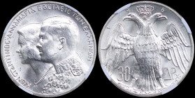 GREECE: 30 Drachmas (1964) in silver (0,835) commemorating the Royal Wedding. Conjoined busts of King Constantine II and Queen Anna-Maria facing left ...