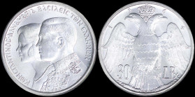 GREECE: 30 Drachmas (1964) in silver (0,835) commemorating the Royal Wedding. Conjoined busts of King Constantine II and Queen Anna-Maria facing left ...