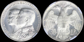 GREECE: 30 Drachmas (1964) in silver (0,835) commemorating the Royal Wedding. Conjoined busts of King Constantine II and Queen Anna-Maria facing left ...