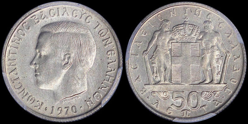 GREECE: 50 Lepta (1970) (type I) in copper-nickel. Head of King Constantine II f...